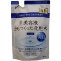 SHISEIDO 资生堂 保湿专科 美白化妆水 ...