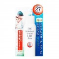 SHISEIDO 资生堂 专科系列 UV矿物质水...