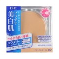 DHC 白金美白肌防晒粉饼 替换 全2色自然肌0...