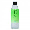 SHISEIDO 资生堂 男性专用美肌水 补水抗...