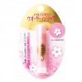 SHISEIDO 资生堂 高水份樱花护色润唇膏 3.5g