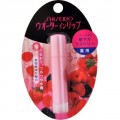 SHISEIDO 资生堂 高水份草莓味润唇膏 3...