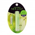 SHISEIDO 资生堂 高水份香梨味润唇膏 3...