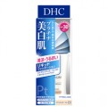 DHC 白金美白肌粉底液SPF30P++ 全2色...