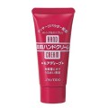 SHISEIDO 资生堂 药用特润型护手霜 30...