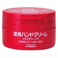 SHISEIDO 资生堂 药用特润型护手霜 10...