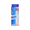 DHC 白金美白肌粉底液SPF30P++ 全2色...