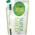 SHISEIDO 资生堂 Super Mild清...