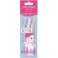 SHISEIDO 资生堂 PREPARE修眉刀 ...