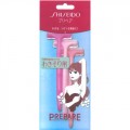 SHISEIDO 资生堂 PREPARE腋下专用...