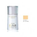 SHISEIDO 资生堂 弹力滋润肌肤保持遮盖粉...