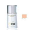 SHISEIDO 资生堂 胶原蛋白成分配合保湿粉...