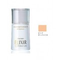 SHISEIDO 资生堂 胶原蛋白成分配合保湿粉...