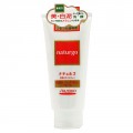 SHISEIDO 资生堂 Naturgo温和卸妆...