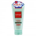 SHISEIDO 资生堂 Naturgo美白颗粒...