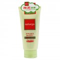 SHISEIDO 资生堂 Naturgo海泥成分...