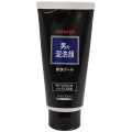 SHISEIDO 资生堂 Naturgo男士黑泥磨砂洗面乳 130g