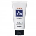 SHISEIDO 资生堂 Naturgo男士白泥...