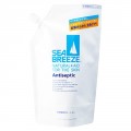 SHISEIDO 资生堂 Sea Breeze全...
