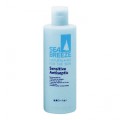 SHISEIDO 资生堂 Sea Breeze海...