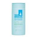SHISEIDO 资生堂 Sea Breeze清...