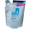 SHISEIDO 资生堂  Sea Breeze...