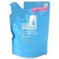 SHISEIDO 资生堂 Sea Breeze长...