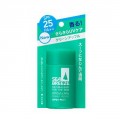 SHISEIDO 资生堂 Sea Breeze轻...