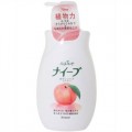Kracie 嘉娜宝 Naive蜜桃保湿沐浴露 580ml