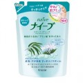 Kracie 嘉娜宝 Naive桉树叶茉莉沐浴露 420ml 替换装