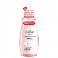 Kracie 嘉娜宝 Naive蜜桃西柚清爽透亮卸妆水 250ml
