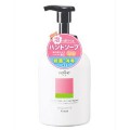 Kracie 嘉娜宝 Naive桃叶精华药用泡沫洗手液 500ml