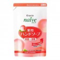 Kracie 嘉娜宝 Naive桃叶成分杀菌消毒...