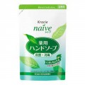 Kracie 嘉娜宝 Naive绿茶清香杀菌消毒...