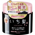 Kracie 嘉娜宝 一发 高渗透集中修护发膜 ...