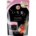 Kracie 嘉娜宝 一发 高渗透集中修护发膜 170g 替换装
