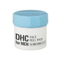 DHC 男士去角质湿巾 60枚