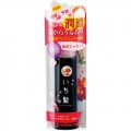 Kracie 嘉娜宝 一发 和草美发高浓度美容液 100ml