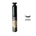 SHISEIDO 资生堂 瞬间浓密睫毛形成浓密型睫毛膏 BK999