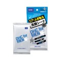 DHC 男士控油去角质洁面湿巾20枚