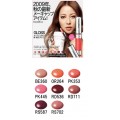 SHISEIDO 资生堂 艳色依然滋润完美立体感...