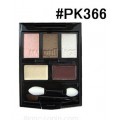 SHISEIDO 资生堂 随心描绘立体鲜明美瞳5色眼影盒 PK366