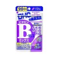 DHC 维生素B/VB 20粒 调理肌肤油脂预防...