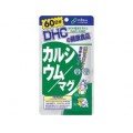 DHC 成人钙镁胶囊 60日180粒