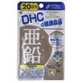 DHC 活力亚铅微量元素 20日20粒
