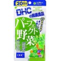 DHC 完美蔬菜 20天80粒