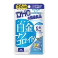 DHC 白金纳米美容胶囊 20日20粒