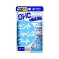 DHC 圣约翰草减压素稳定情绪20日60粒