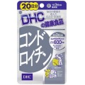 DHC 鲨鱼软骨素 20日40粒