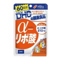 DHC α-脱氧酸 60日120粒